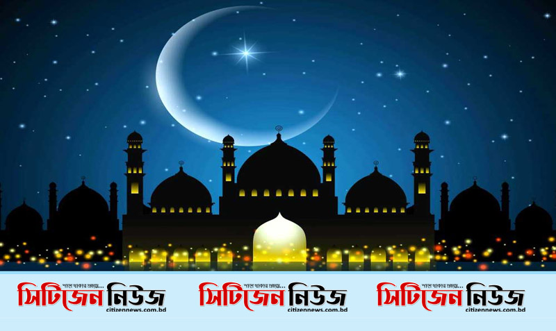 সৌদিতে রোজা শুরু শুক্রবার