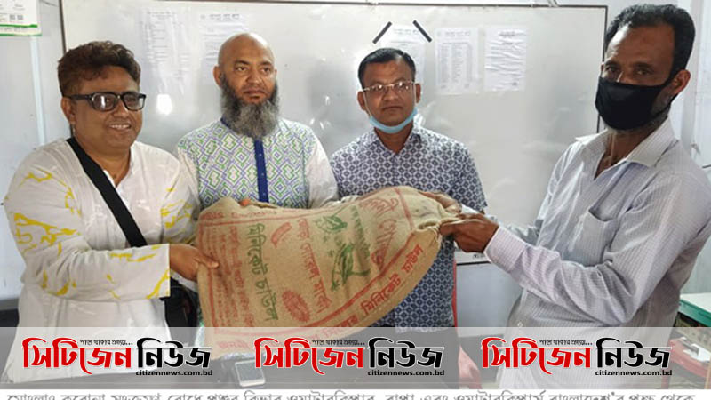 মোংলায় জরুরি খাদ্য সামগ্রী বিতরণ