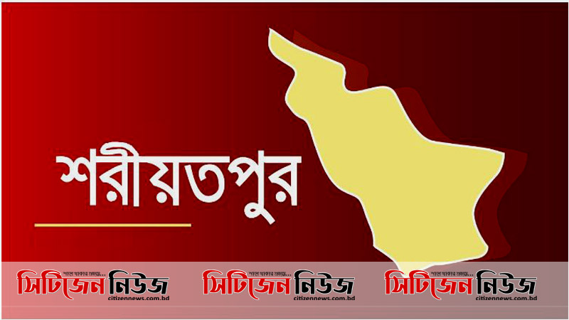 শরীয়তপুরে চালসহ ইউপি সদস্য আটক