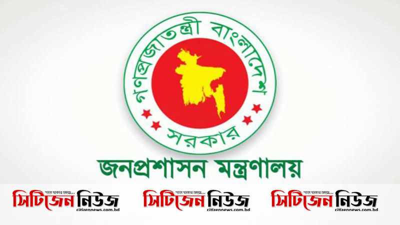 পর্যায়ক্রমে চলবে গণপরিবহন