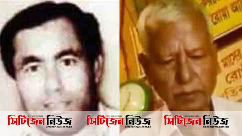মোসলেহ উদ্দিনকে বাংলাদেশে হস্তান্তর: ভারতীয় গণমাধ্যম