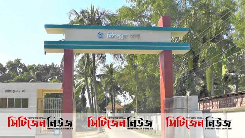 রংপুরে ট্রাকচাপায় ২ যুবক নিহত