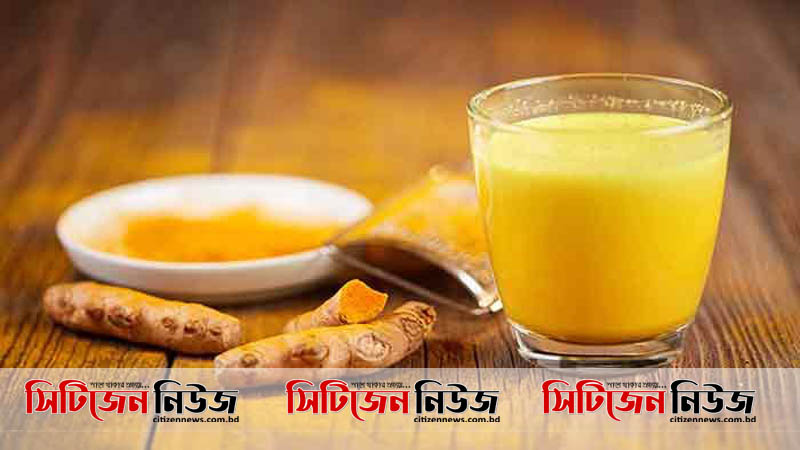 পানিতে হলুদ মিশিয়ে খেলে মেদ কমবে!