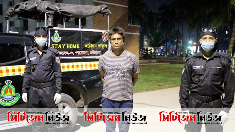 হাটহাজারীতে অস্ত্র-গুলিসহ আটক এক