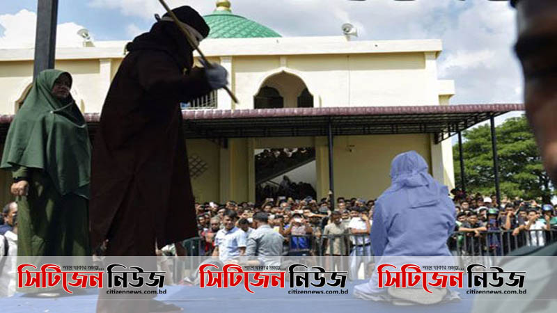চাবুক মারার শাস্তি উঠিয়ে নিল সৌদি আরব