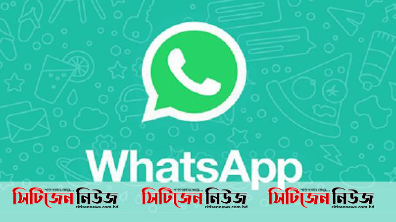 করোনার তথ্য জানাবে হোয়াটস অ্যাপ