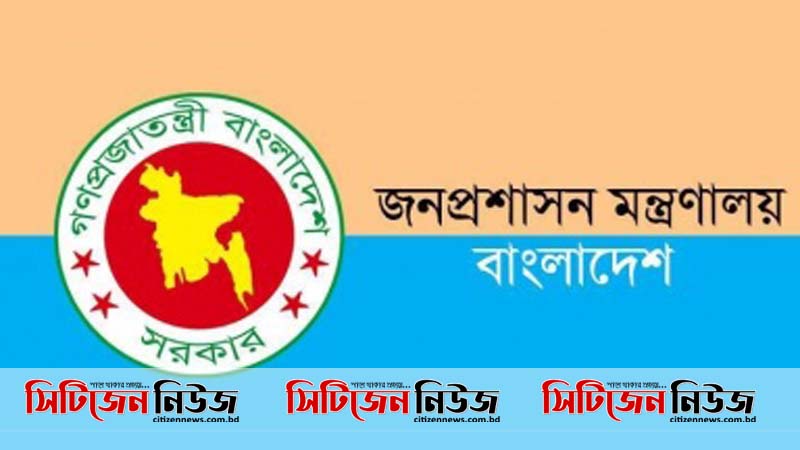 সীমিত পরিসরে খুলছে ৫৪ মন্ত্রণালয়