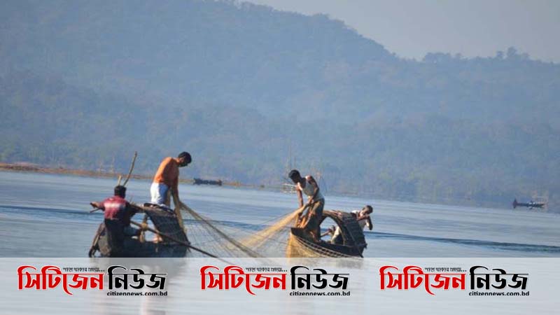 তিন মাসের জন্য কাপ্তাই হ্রদে মাছ শিকার বন্ধ