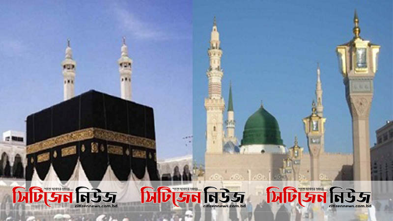 মসজিদুল হারাম ও মসজিদে নববিতে তারাবির অনুমতি