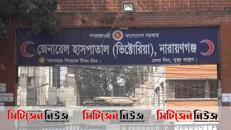 নারায়ণগঞ্জে ভাইয়ের হাতে ভাই খুন