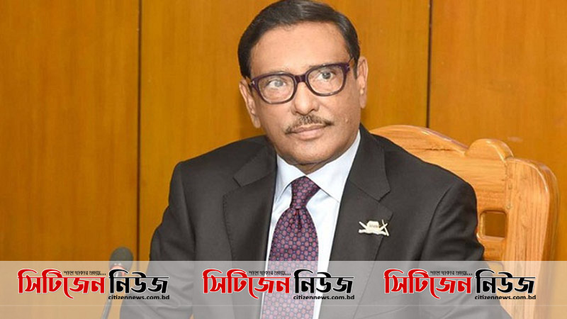 শ্রমিকদের ঢাকায় আসার কারণ জানালেন ওবায়দুল কাদের