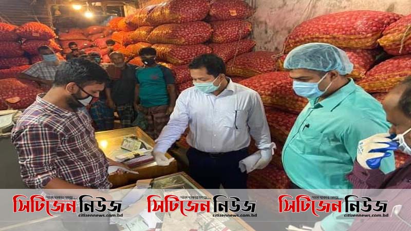 খাতুনগঞ্জে পান-সুপারির গোডাউন থেকে ১২ টন আদা উদ্ধার