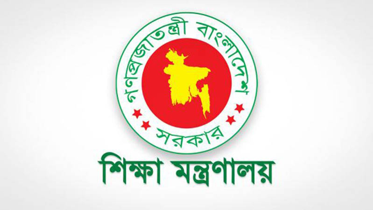 শিক্ষকদেরও টিভিতে প্রচারিত ক্লাস দেখতে হবে 