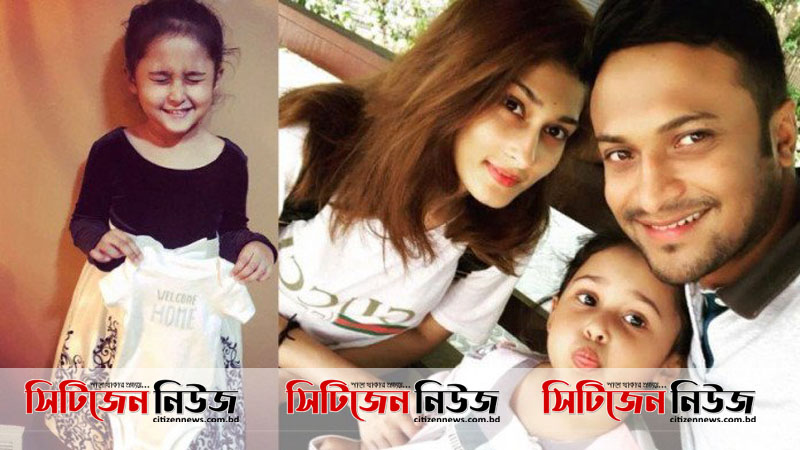 দ্বিতীয় কণ্যার বাবা হলেন সাকিব