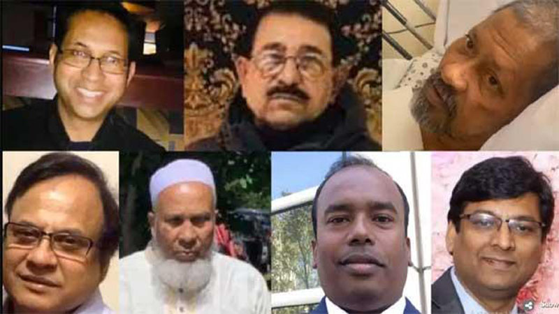 করোনা: ২৪ ঘণ্টায় যুক্তরাষ্ট্রে ৬ বাংলাদেশির মৃত্যু