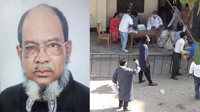 ১৫নং ওয়ার্ডে খাদ্য সামগ্রী বিতরণে অনিয়মের অভিযোগ