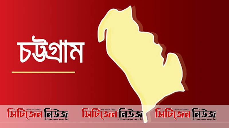 চট্টগ্রা‌মে সুস্থ হ‌য়ে বা‌ড়ি ফি‌রে‌ছেন ৭ জন