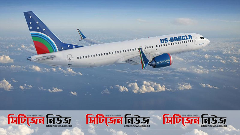 চেন্নাই থেকে ১৬৪ বাংলাদেশি ফিরছেন