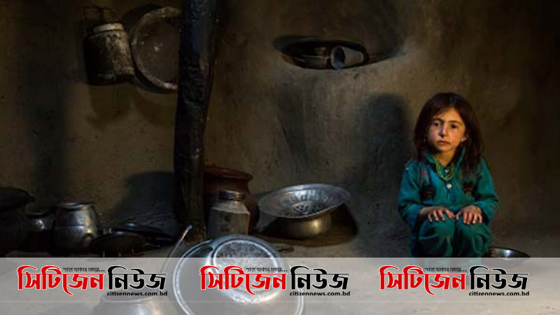 অনাহারে ৩কোটি মানুষ মারা যেতে পারে: বিশ্ব খাদ্যসংস্থা