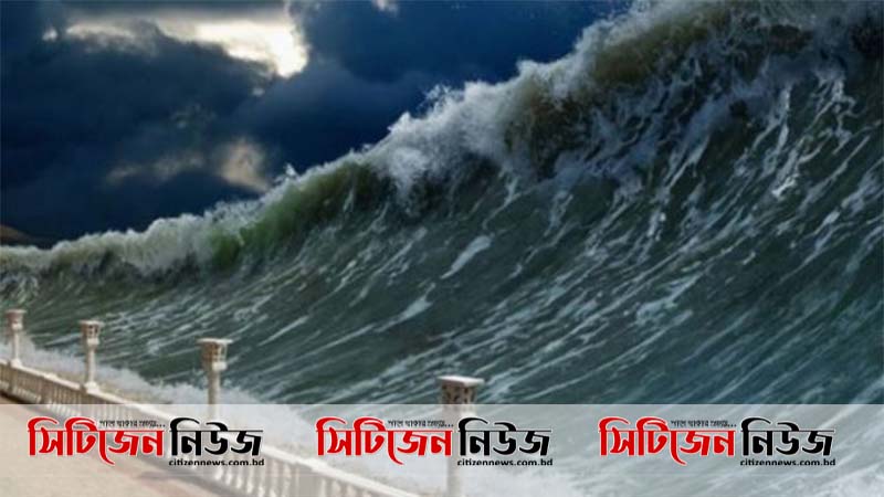 আসছে ভয়াবহ ১০ প্রাকৃতিক দুর্যোগ
