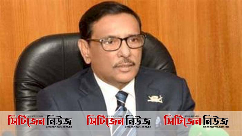 অনিয়মের বিরুদ্ধে সরকারের জিরো টলারেন্স