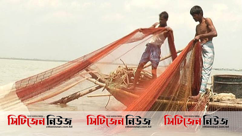 নিষেধাজ্ঞা শেষ; ইলিশ ধরা শুরু