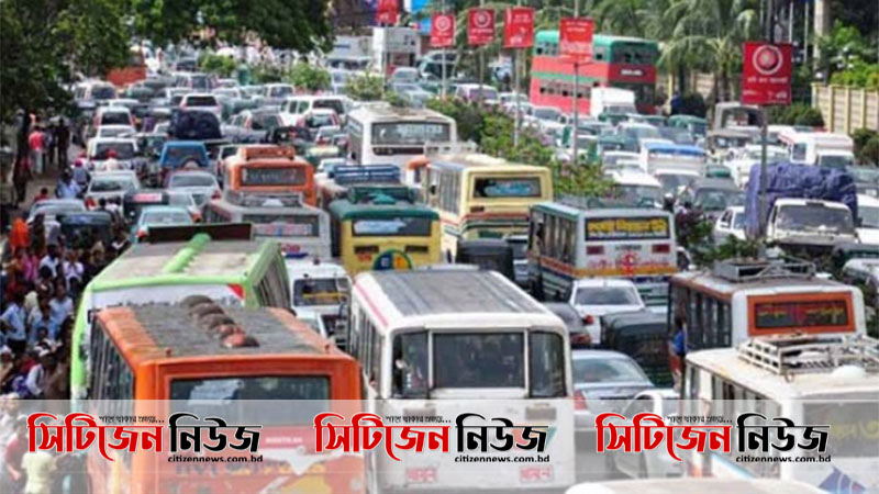 বাস ও মিনিবাসের ভাড়া ৬০ শতাংশ বাড়িয়ে  প্রজ্ঞাপন