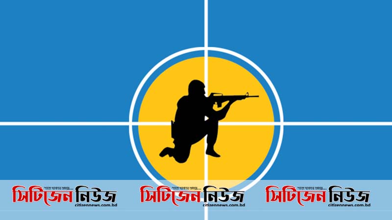 যশোরে র‌্যাবের সঙ্গে বন্দুকযুদ্ধে একজন নিহত
