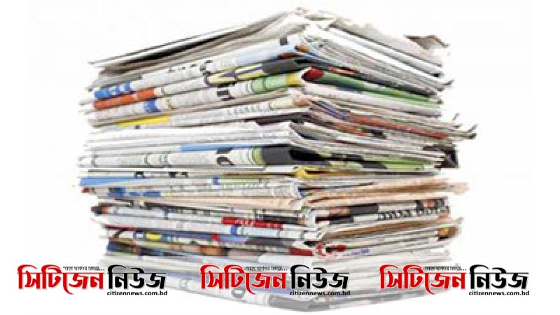 ঈদে সংবাদপত্র বন্ধ থাকবে ৬দিন