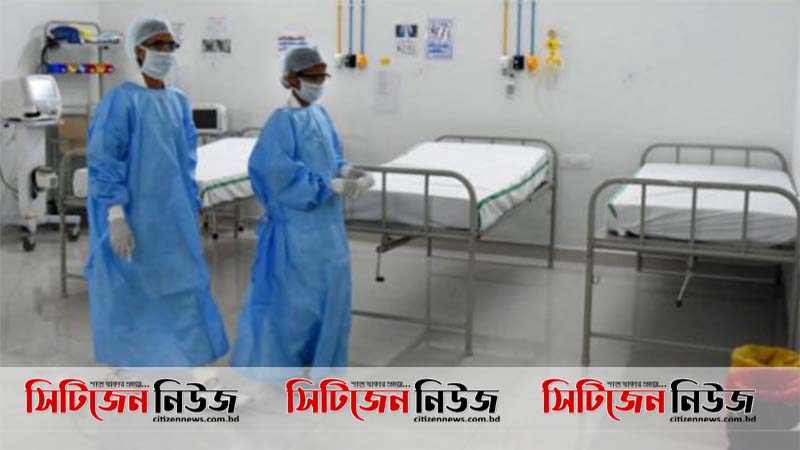 সব হাসপাতালে করোনা রোগীর চিকিৎসা দেয়ার নির্দেশ