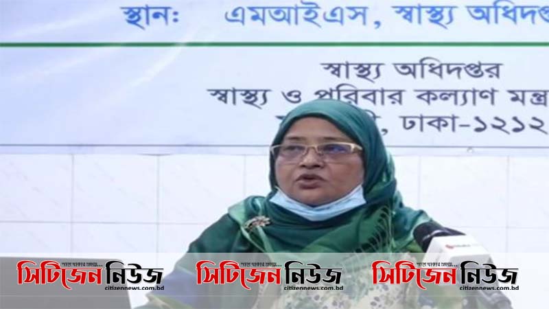 দেশে নতুন আক্রান্ত ১১৬৬; মারা গেছেন ২১ জন