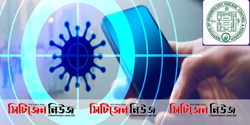 দেশে করোনায় আক্রান্তের সংখ্যা ১৭৮২২ জন