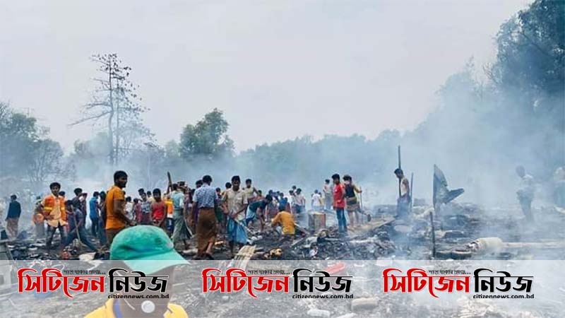 রোহিঙ্গা ক্যাম্পে আগুনে পুড়ল ২শ ঘর