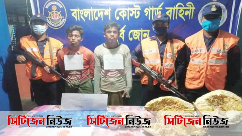 উখিয়ায় ১৮লাখ টাকারা ইয়াবাসহ ২ রোহিঙ্গা আটক