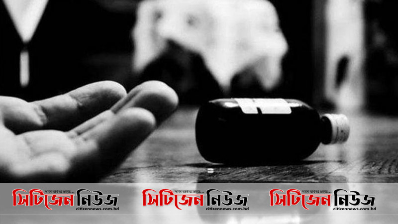 পরকিয়া ইস্যুতে নারী কনস্টেবলের মৃত্যু
