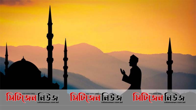 আজ পবিত্র জুমাতুল বিদা