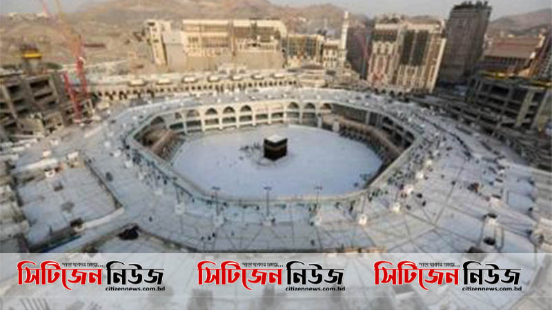 লকডাউন তুলছে সৌদি আরব