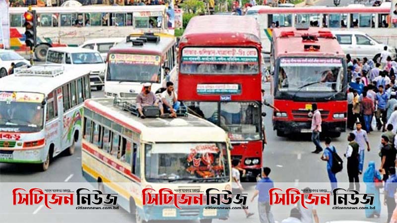 স্বাস্থ্যবিধি মেনে ঈদের আগেই গণপরিবহন চালু!