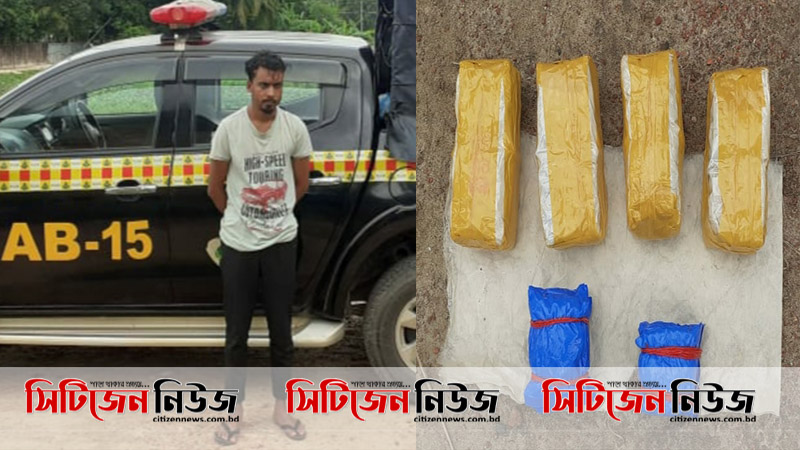 কক্সবাজারে অর্ধকোটি টাকার ইয়াবাসহ একজন আটক