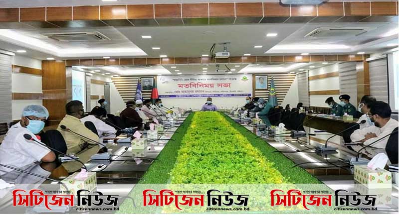 স্বাস্থ্যবিধি না মে‌নে গণপ‌রিবহন চালা‌লে ক‌ঠোর ব্যবস্থা: সিএমপি