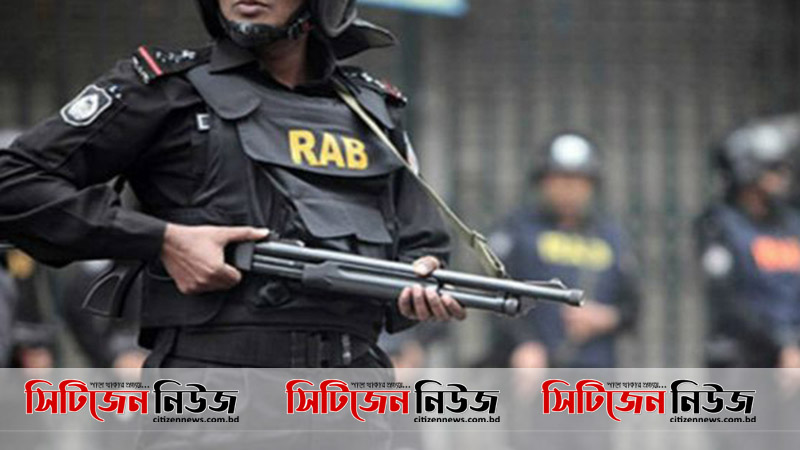 র‌্যাবের সাথে বন্দুকযুদ্ধে একজন নিহত