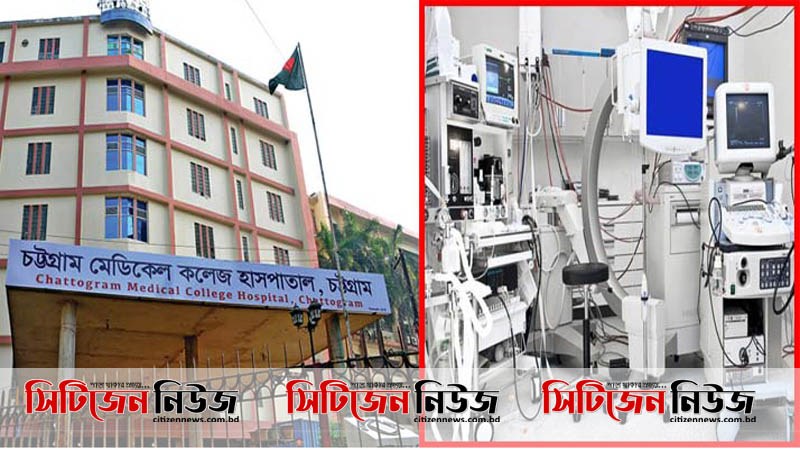 করোনা রোগীর চিকিৎসা হবে চমেক হাসপাতালেও