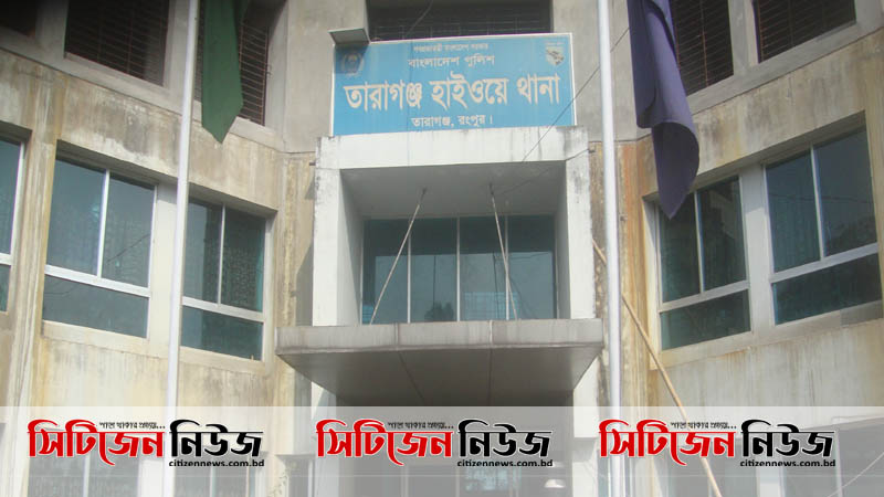 ট্রাকের ধাক্কায় দুইজন নিহত