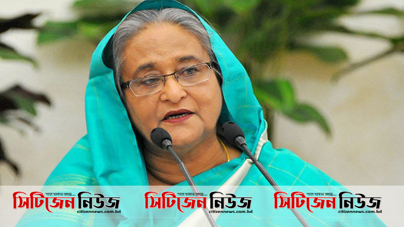 ২ হাজার কোটি টাকার তহবিল ঘোষণা প্রধানমন্ত্রীর