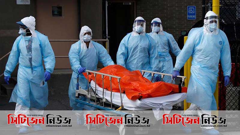 করোনাভাইরাস: যুক্তরাষ্ট্রে কমছে মৃত্যু