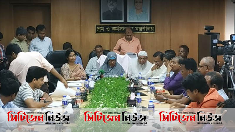 ঈদের ছুটি তিনদিন; থাকছে কঠোর নির্দেশনা