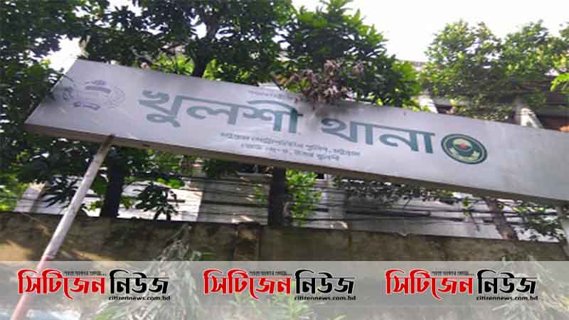 খুলশীতে দু'পক্ষের সংঘর্ষে যুবক খুন