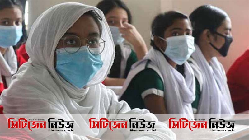 খুল‌ছে শিক্ষাপ্র‌তি‌ষ্ঠান; মান‌বে স্বাস্থ্য‌বি‌ধি
