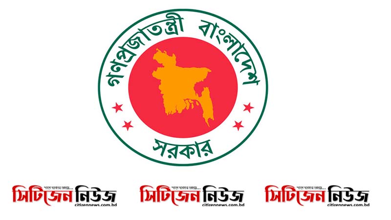 আর বাড়ছে না ছুটি; চলবে না গণপরিবহণ