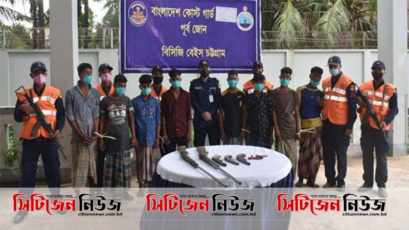 কর্ণফুলীতে অস্ত্রসহ ৮ ডাকাত আটক 